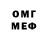 АМФЕТАМИН VHQ Kazbek Mykyshew