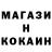 COCAIN VHQ Baxrom Kukanov