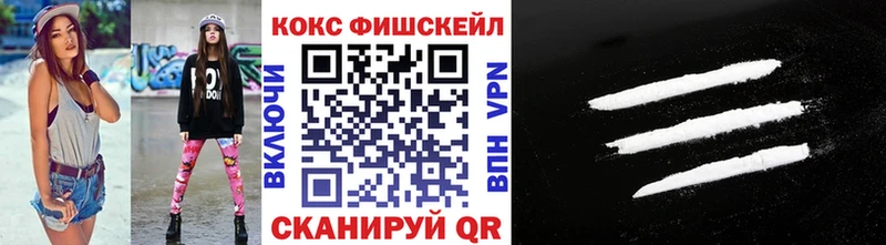 как найти   Тихорецк  Cocaine Перу 