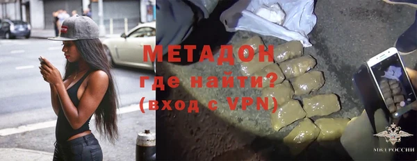 эйфоретик Ладушкин