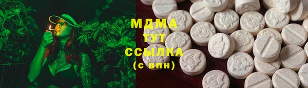 ешки Лагань