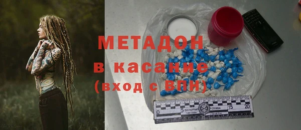 мет Липки