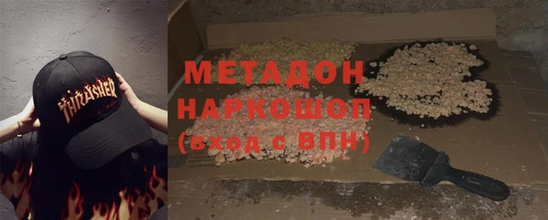 ГАЛЛЮЦИНОГЕННЫЕ ГРИБЫ Лабытнанги