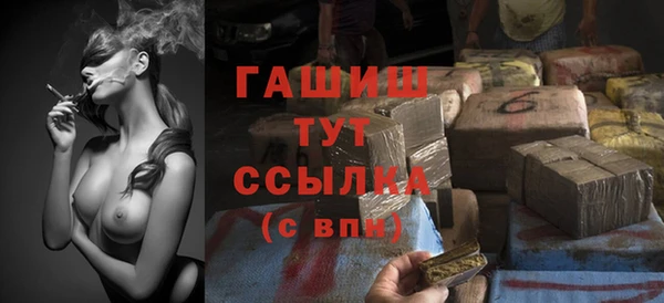 соль ск Лиски