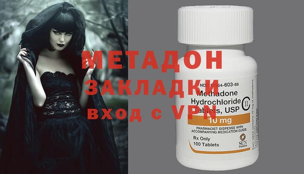 ешки Лагань