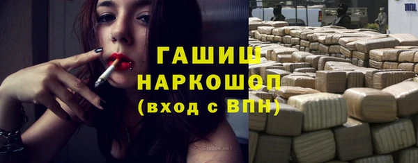 мет Липки