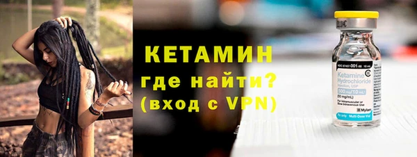 соль ск Лиски