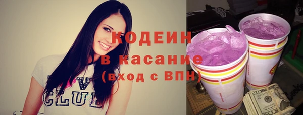 мет Липки