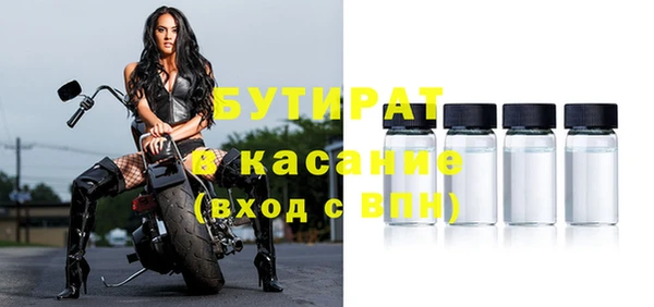 мет Липки
