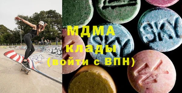 соль ск Лиски