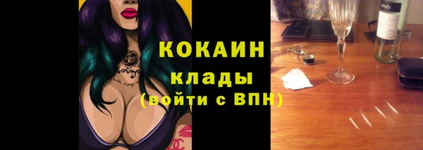 мет Липки
