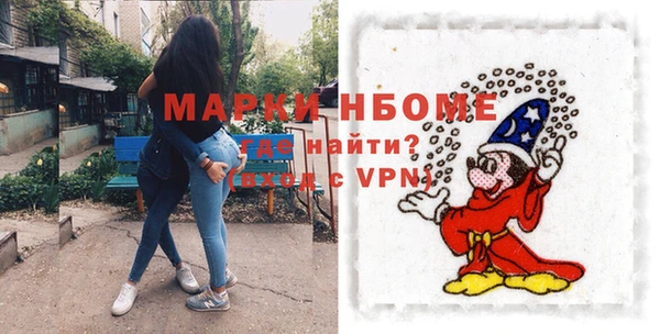 соль ск Лиски