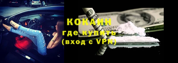 мет Липки