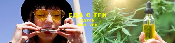 ешки Лагань