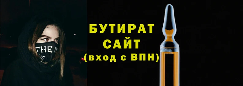 мет Липки