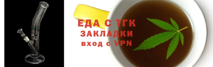 мет Липки