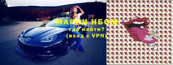 эйфоретик Ладушкин