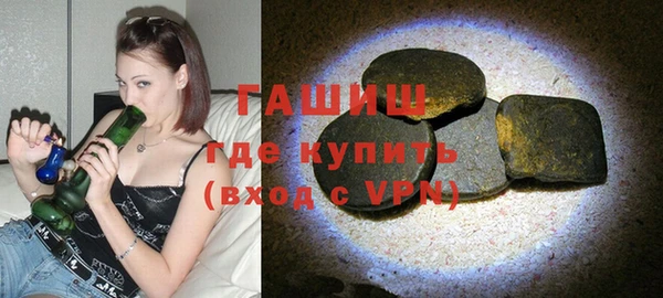 соль ск Лиски