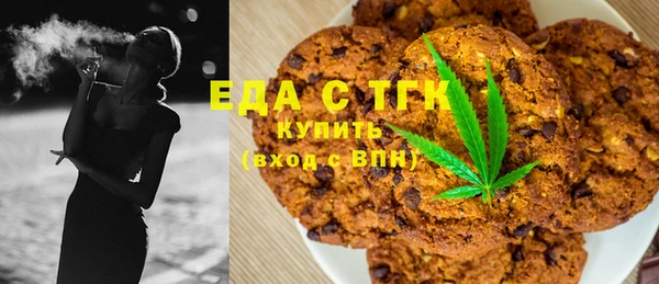 мет Липки