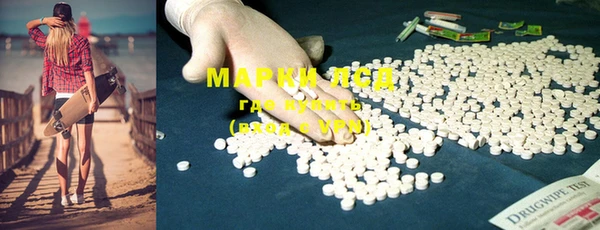 мет Липки