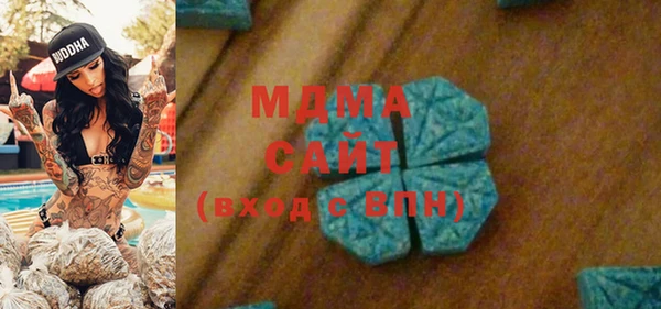 мет Липки