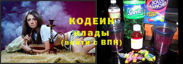 мет Липки