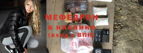 а пвп мука Мегион