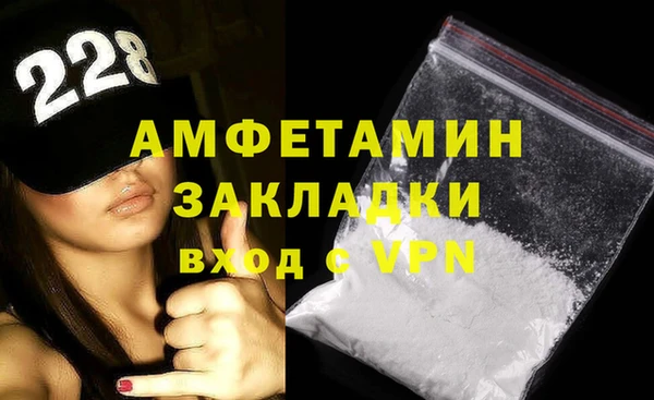 мет Липки