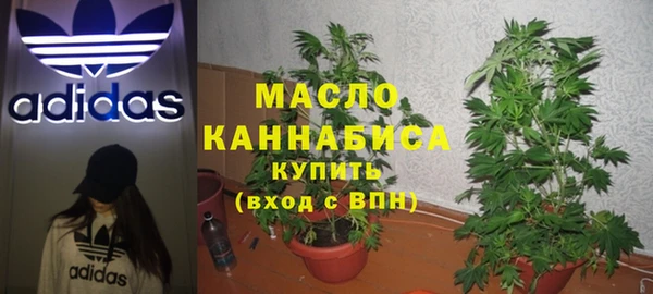 соль ск Лиски