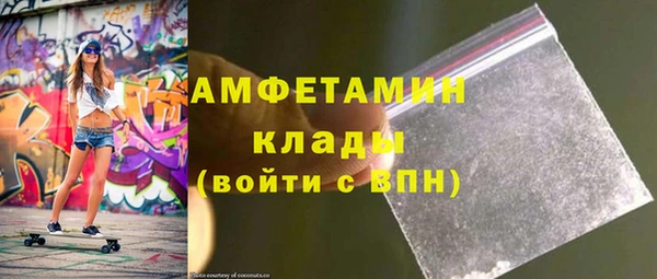 соль ск Лиски