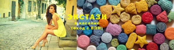 соль ск Лиски