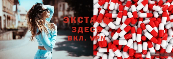 ешки Лагань