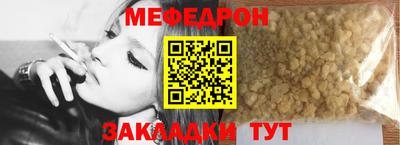 МДПВ Заволжье