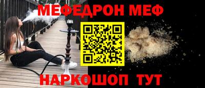 МДПВ Заволжье