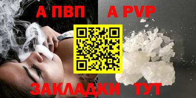 МДПВ Заволжье