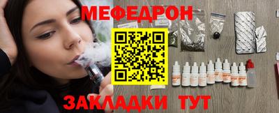 МДПВ Заволжье