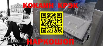 a pvp Заводоуковск