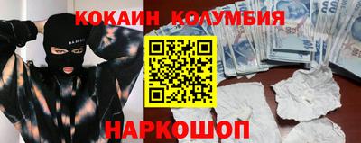МДПВ Заволжье