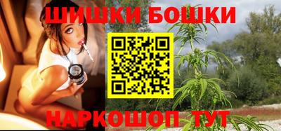 мяу мяу кристалл Кинель