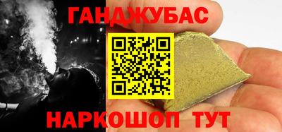 a pvp Заводоуковск