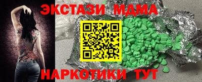МДПВ Заволжье