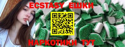 a pvp Заводоуковск