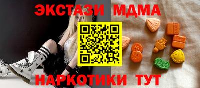 МДПВ Заволжье