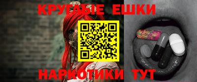 МДПВ Заволжье