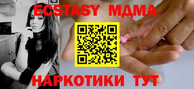 МДПВ Заволжье