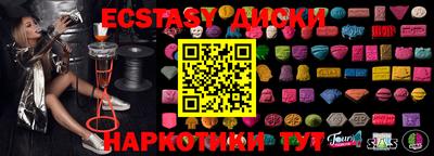 a pvp Заводоуковск
