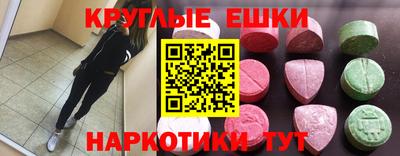 a pvp Заводоуковск