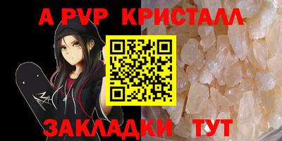 МДПВ Заволжье