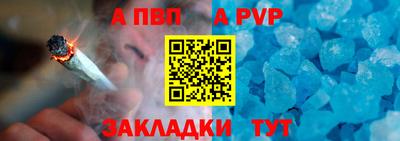 МДПВ Заволжье