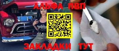 МДПВ Заволжье